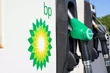 BP, TANAP'taki hisselerinin bir kısmını 1 milyar dolara Apollo Global Management'a satıyor