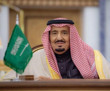 Suudi Arabistan Kralı Selman taburcu edildi