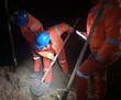 İliç'te maden ocağında toprak altında kalan 2 işçinin daha naaşına ulaşıldı