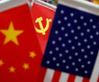 ABD'den Çin'den ithal edilen ürünlere yönelik tarife artırımı