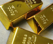 Altının gramı 2 bin 445 liradan işlem görüyor
