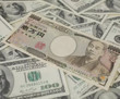 Japonya'da 20 yıl sonra ilk kez yeni banknot tedavülde