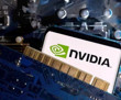 Nvidia hisseleri “anti-tekel” soruşturmasıyla eridi