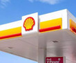 Shell'in Meksika Körfezi'ndeki iki petrol tesisi kararı