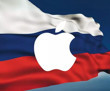 Rusya'da Apple'a 3,6 milyon ruble ceza verildi