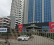 Borsa İstanbul sordu, Sanko cevapladı: Kamuya açıklamadığımız özel bir durum yok