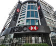 HSBC Avustralya hakkında yasal işlem başlatıldı, dolandırıcılık nedeniyle müşterileri 1 milyon dolar kaybetti 