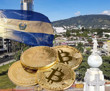 Dünyada Bitcoin’i yasal ödeme olarak kabul eden ilk ülke El Salvador, bu politikasından vazgeçti 