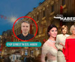 Türkiye’deki 11 yıllık Madame Tussauds müzesi kapanıyor, Tansu Çiller, Ayşe Arman ve Beren Saat’in akıbeti ne olacak