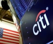 Citigroup ekonomistlerinin TCMB'nin yıl sonu faiz öngörüsü yüzde 30