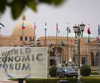 Suudi Arabistan'da Riyad Ekonomi Forumu başladı