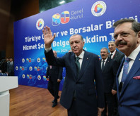 Erdoğan: Tüm kamu idaresi tasarruf politikasına uymak zorunda