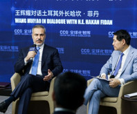 Dışişleri Bakanı Fidan'dan Pekin'de Türkiye-Çin mesajı