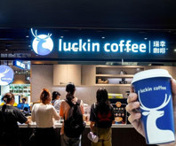 Çin'de Starbucks'ı geçen Luckin Coffee, ABD'ye açılma planını duyurdu