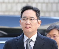 Samsung CEO'su Lee Jae-yong'a temyiz mahkemesinden kötü haber