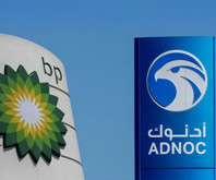 BP’den doğal gaz girişiminde yeni ortaklık, Arcius Energy Mısır’da faaliyet gösterecek 