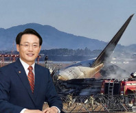 Jeju Air CEO'su Kim E-Bae hakkında yurt dışı çıkış yasağı çıkarıldı