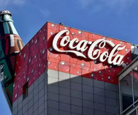 Coca-Cola, bu yıl Irak ve Azerbaycan'da iki yeni tesis açmayı planlıyor