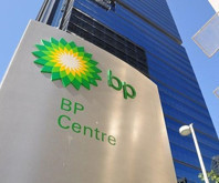 Türkiye’den de çekilmişti: BP, 1,6 milyar sterlin (69,3 milyar lira) tasarruf sağlamak için 8 bin kişiyi işten çıkarma kararı aldı