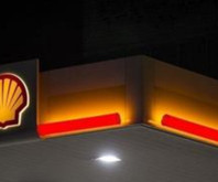 Enerji şirketi Shell'in 2024'ün son çeyreğindeki karı yıllık bazda yaklaşık yüzde 50 azaldı