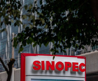 Çin petrol şirketi Sinopec, 180 milyon ton kaya petrolü rezervi keşfetti