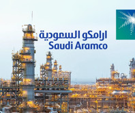 Saudi Aramco'nun net karı 2024'te yüzde 12 düştü