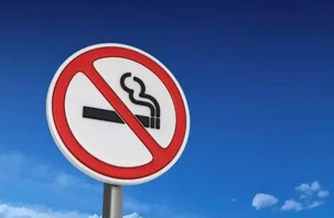 2009'dan sonra doğanlara sigara satışı yasaklandı