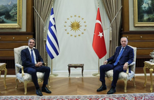 Erdoğan Beştepe'de Miçotakis'i kabul etti