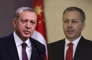 Cumhurbaşkanı Erdoğan, Bakan Yerlikaya ile görüşecek