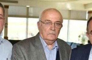 İş insanı eski sanayici Ahmet Yıldız vefat etti