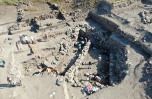Anadolu'nun ilk şirketi arkeolojik kazıdan çıktı