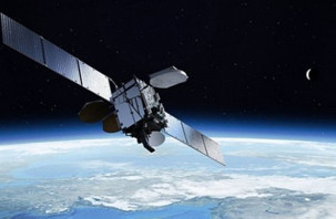 Türksat 6A uydusunun fırlatılma tarihi açıklandı