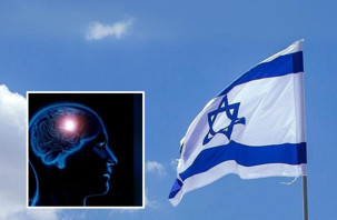 İsrail'de beyin yiyen amip paniği