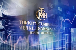 TCMB'nin faiz kararı saat 14.00'te açıklanacak