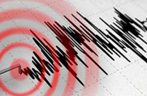 Adana Kozan'da 5 büyüklüğünde deprem meydana geldi