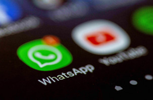 Hükümet çalışanlarına WhatsApp yasaklandı