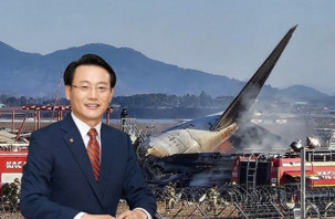 Jeju Air CEO'suna yurt dışı çıkış yasağı