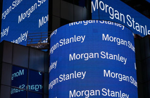 Morgan Stanley'den TCMB için ocakta faiz beklentisi