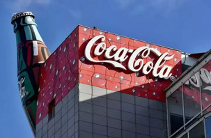 Coca-Cola, Irak ve Azerbaycan'a 2 tesis açacak