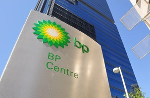 BP'den 8 bin kişiyi işten çıkartma kararı