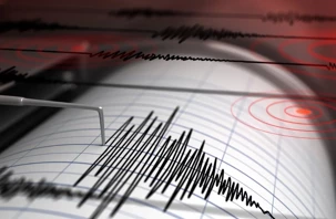 Ege Denizi'nde 4.7 büyüklüğünde deprem meydana geldi