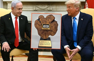 Netanyahu'dan Trump'a ölümü hatırlatan 'çağrı cihaz'