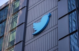 Twitter'ın ikonik kuşu Larry ucuza gitti