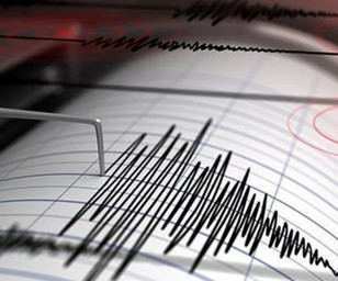 Tokat'ta 4,7 büyüklüğünde deprem