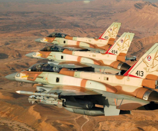 İsrail basını: İran uçaktan atılan roketlerle vuruldu