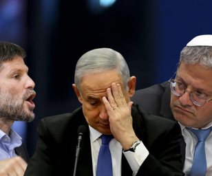 İsrail'de aşırı sağcı bakanlar, Refah'a saldırı için Netanyahu'yu tehdit etti