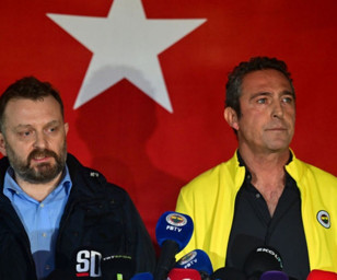 Galatasaray'dan Ali Koç ve Selahattin Baki hakkında suç duyurusu