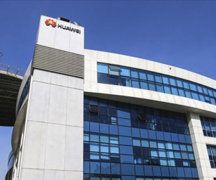 Huawei, Türkiye'nin dijital dönüşüm stratejilerini desteklemeye devam edecek