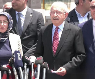 Kılıçdaroğlu ve Ayşe Ateş'ten mahkeme önünde açıklama