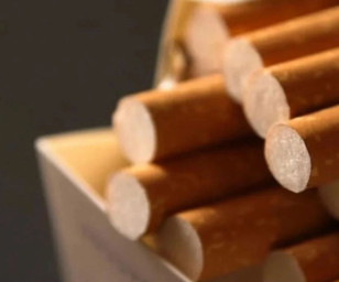 Sigaradan alınan ÖTV'deki artıştan sonra sigara grupları zam açıklamaya başladı